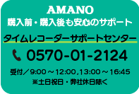 �b�q�w�|�Q�O�O�i�a�t�j