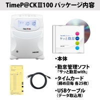 �s�������o���b�j�V�P�O�O