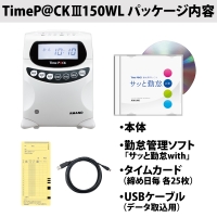 �s�������o���b�j�V�P�T�O�v�k