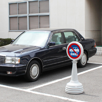 �T�C���X�^���h���i���ցj