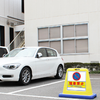 �T�C���X�^���h��i���փC�G���[�j