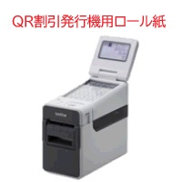 �p�q���������s�@�p���[�����i�P�O�O���Z�b�g�j