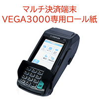 �d�q�}�l�[���σ��[�_�[�p���[�����i�P�T���^���j