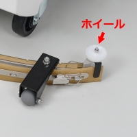 �z�C�[���i�X�L�[�W�p�E���T�C�h�j