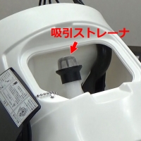 �X�g���[�i�i�z���j