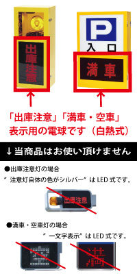 �n���Q�������v�@���Ǝ��p