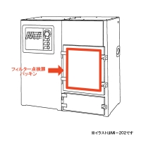 �l���|�Q�O�Q�E�R�O�Q�g�p�@�t�B���^�[�_�����p�b�L��