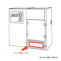 �l���|�Q�O�S�E�R�O�S�E�T�O�S�g�p�@�o�P�b�g���p�b�L��