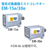 �d�l�|���p�@�דd�Ɂi�j�d�Ɋ܂ށj