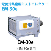 �d�l�|�R�O���p�@�v���t�B���^�[�i�X�|���W�̂݁j