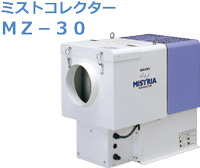 �l�y�|�R�O�p�@�ꎟ�t�B���^�[�i�R����j