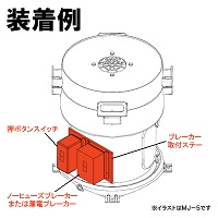 �l�i�|�P�O�p�@�m�[�q���[�Y�u���[�J�[