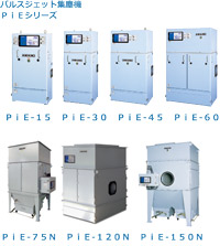 �o���d�E�o���g�p�@�W���t�B���^�[