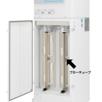 �u���[�`���[�u�p�S���W���C���g�Z�b�g