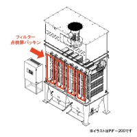 �o���e�|�P�T�O�E�R�O�O�p�@�t�B���^�[�_�����p�b�L��