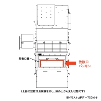 �o���e�|�P�T�OD�p�@���U���p�b�L��