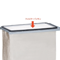 �u�m�`�p�t�B���^�[�p�b�L��