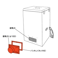 �u�e�|�T�g�m�p�@�r�C���L�b�g