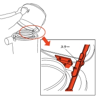 �h�r�|�P�T�p�@�㕔�{�̐ڑ����Z�b�g