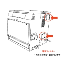 �u�e�|�Q�r�p�@�d���t�B���^�[