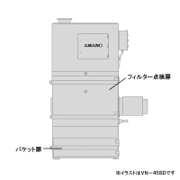 �u�m�|�U�O�r�c�p�@�t�B���^�[�_�����p�b�L��