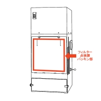 �u�m�`�|�R�O�p�@�t�B���^�[�_�����p�b�L��