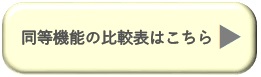 ���i�y�[�W��