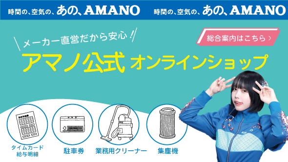 ���C���X���C�_�[