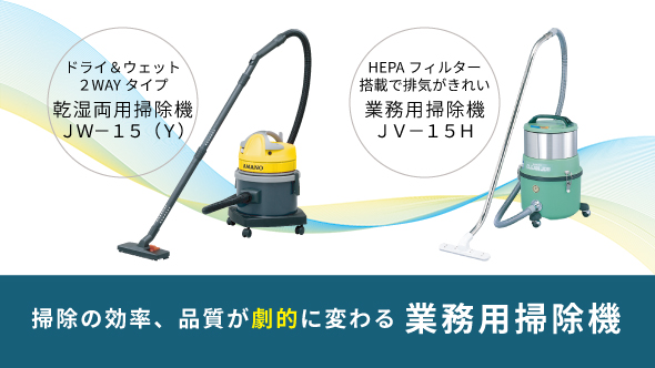 �Ɩ��p�|���@